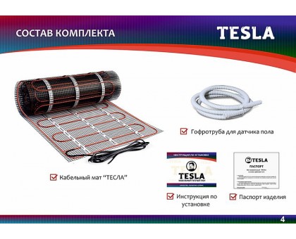 Нагревательный кабель для теплого пола TESLA  1,0 m2