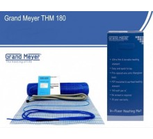 Grand Meyer ТНМ 180-007 (0,7 м2)